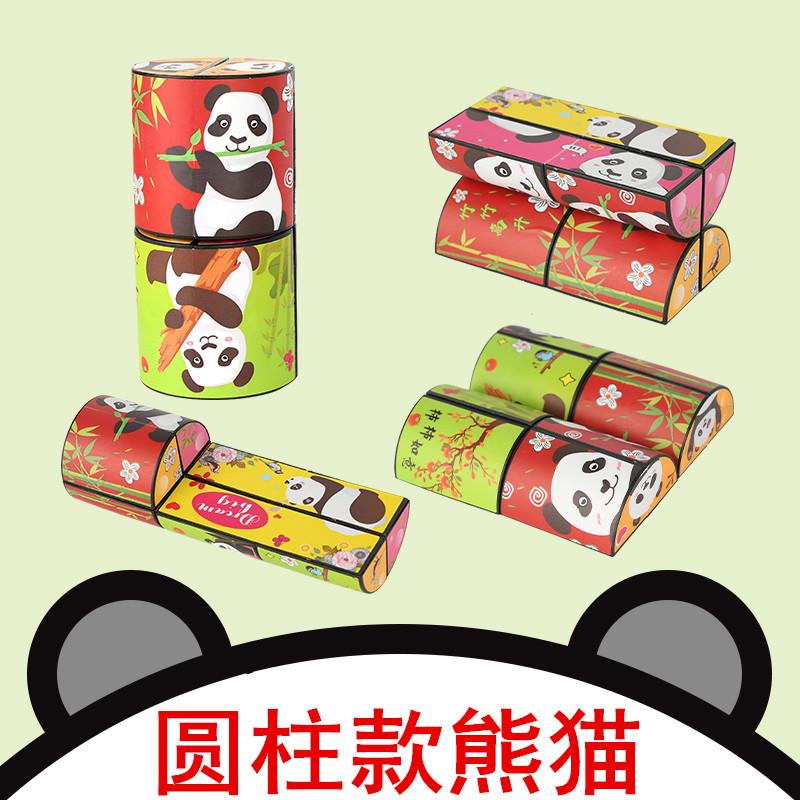 Панда Узор Бесконечная Геометрия Антистресс Тревога Настольные Игрушки Складные Переворачивающиеся Снятие Стресса Пальцевые Игрушки