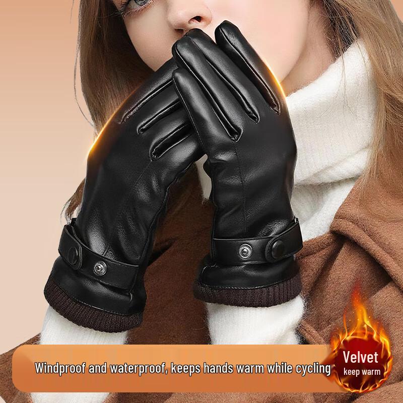 Ousen Женские зимние теплые водонепроницаемые перчатки для верховой езды