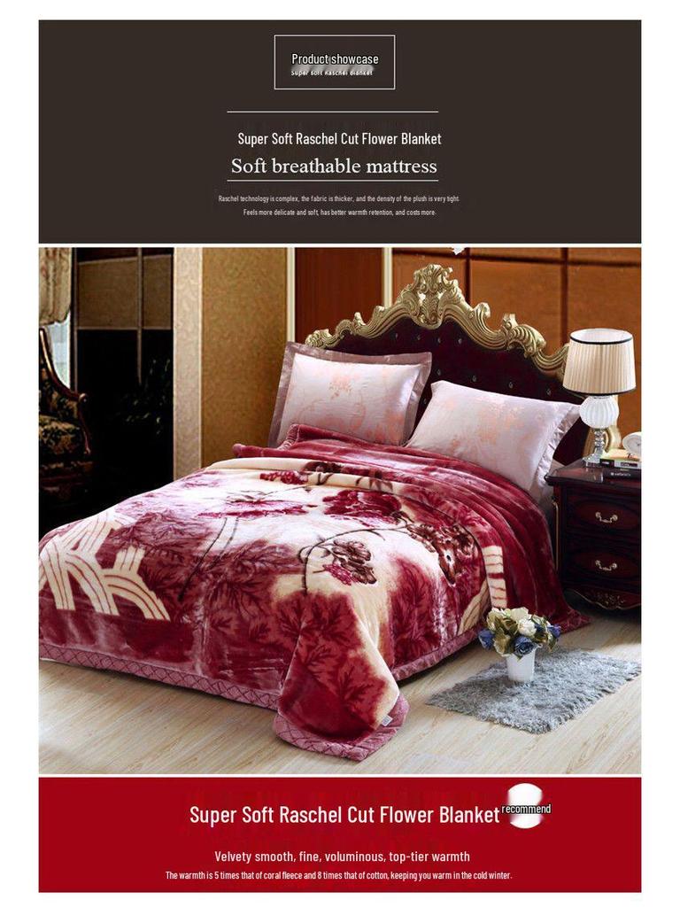 G5Z Двухслойное Утолщенное Рашель Одеяло - Уютное Осенне-Зимнее Покрывало для Пар или Свадебное Покрывало