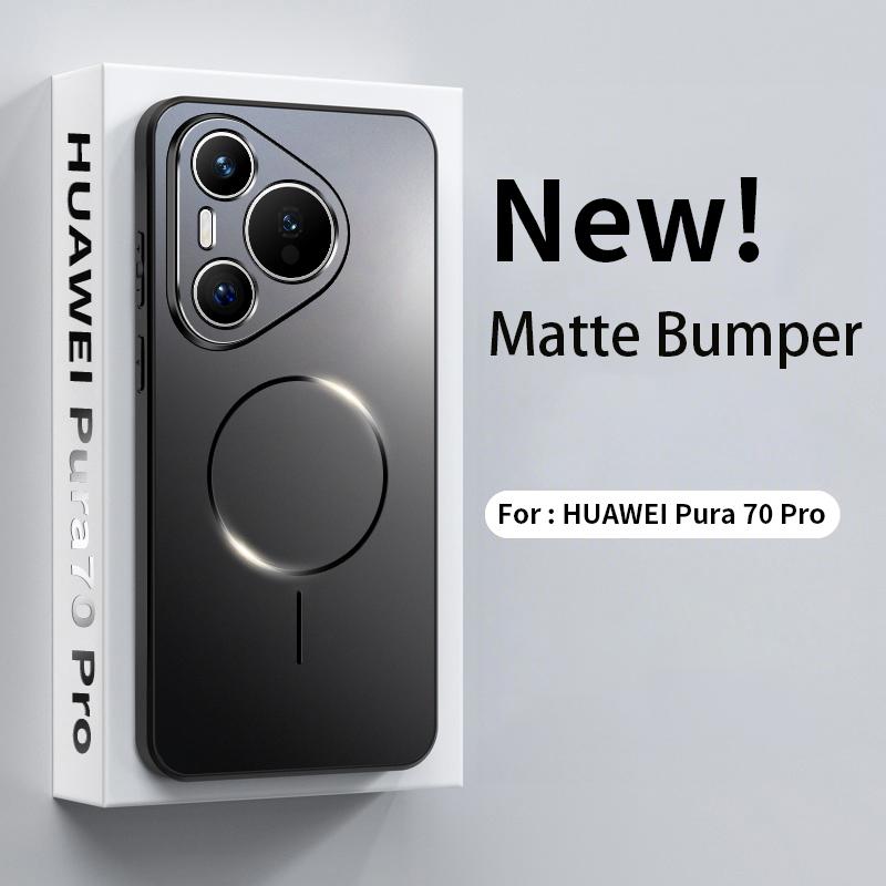 Роскошный матовый магнитный чехол-броня для Huawei Mate 70 60 Pura 80 70 P60 Pro Для Magsafe Беспроводная зарядка Защитный прочный чехол