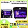TOYOUSONIC Chevrolet TrailBlazer 2 S10 Colorado Isuzu D-Max Android Car Radio Multimedia Player GPS Navigation Carplay Android Auto Car Stereo
