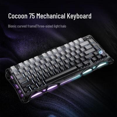 Механическая клавиатура Gravity Planet Cocoon 75 с тремя режимами и RGB-подсветкой