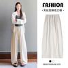 White Cotton and Linen Wide-leg Pants Women's Summer New Linen Tencel High-waisted Thin Casual Loose Scimitar Pants