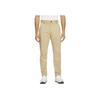 Nike Solid Color Casual Pants Men Bottoms Khaki DA4130-297