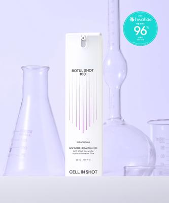 Cellinshot Ботулшот 100