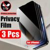 3 шт. Защитное стекло с защитой от подглядывания для iPhone 17 16 15 Pro Max Air 16e Защитные стекла для IPhone 14 13 12 11 Pro Mini XR XS Стекло