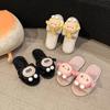 Cute Mao Mao Slippers Women's Wear 2025 Autumn and Winter New Fashion Home Indoor Warm Comfortable Non-slip One-word Drag