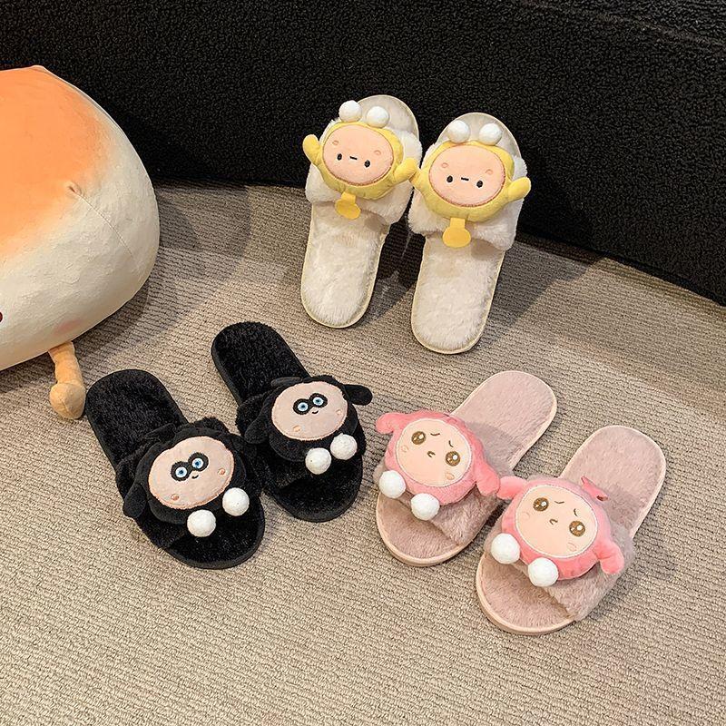 Cute Mao Mao Slippers Women's Wear 2025 Autumn and Winter New Fashion Home Indoor Warm Comfortable Non-slip One-word Drag