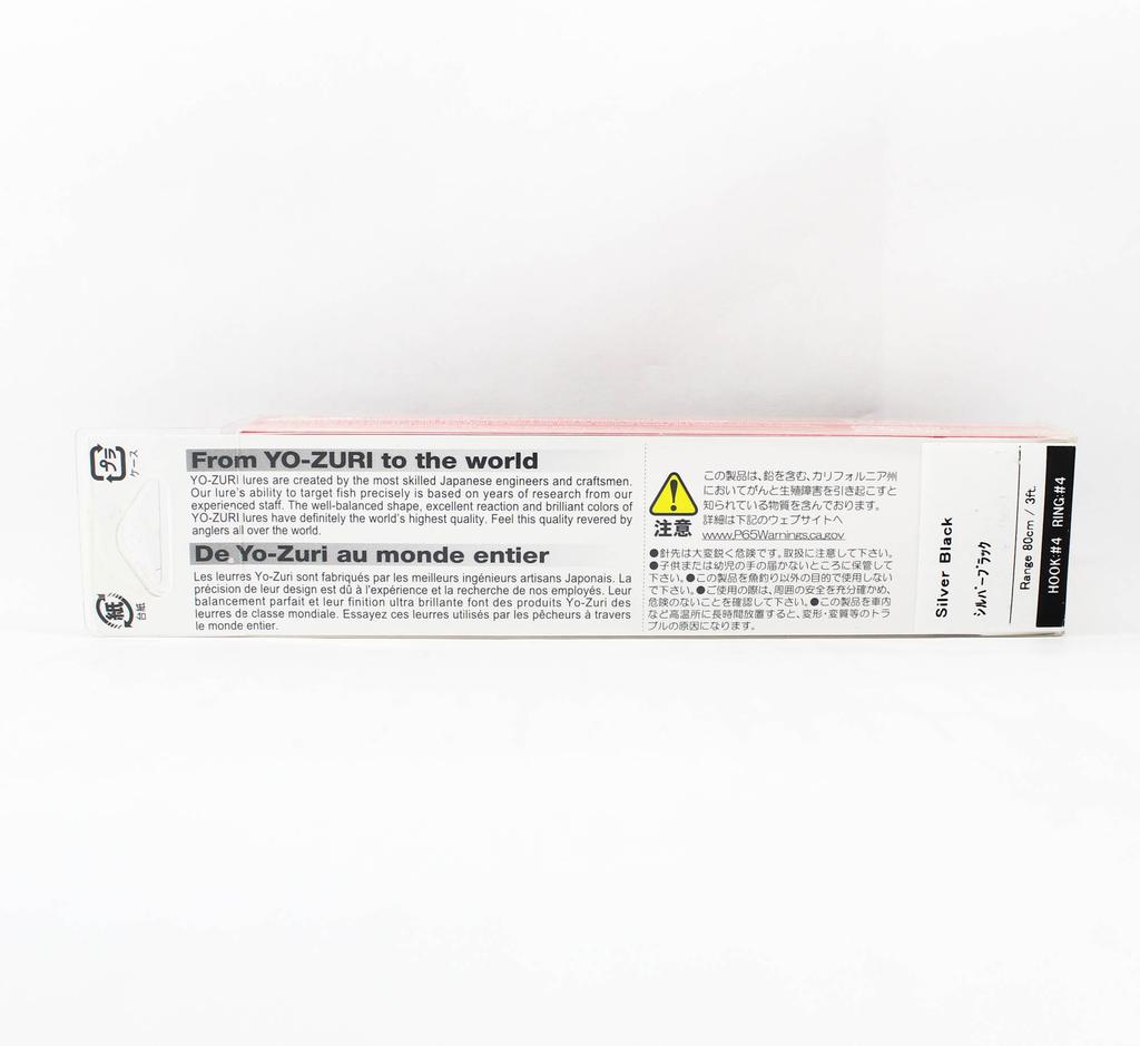 Yo Zuri Плавающая приманка Crystal Minnow 110 мм R1124-C4 (1762 г.)