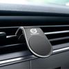 zpebr9 Magnetic Car Mobile Phone Holder Car Air Vent Mount Magnet Smartphone Stand For Volvo xc60 xc90 v40 v60 v50 s60 Car Accessories