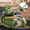 Пятизвездочная игрушка Crazy Tank Defense Battle Собранные строительные блоки Пульт дистанционного управления DIY Творческая сборная колесница Образовательный подарок