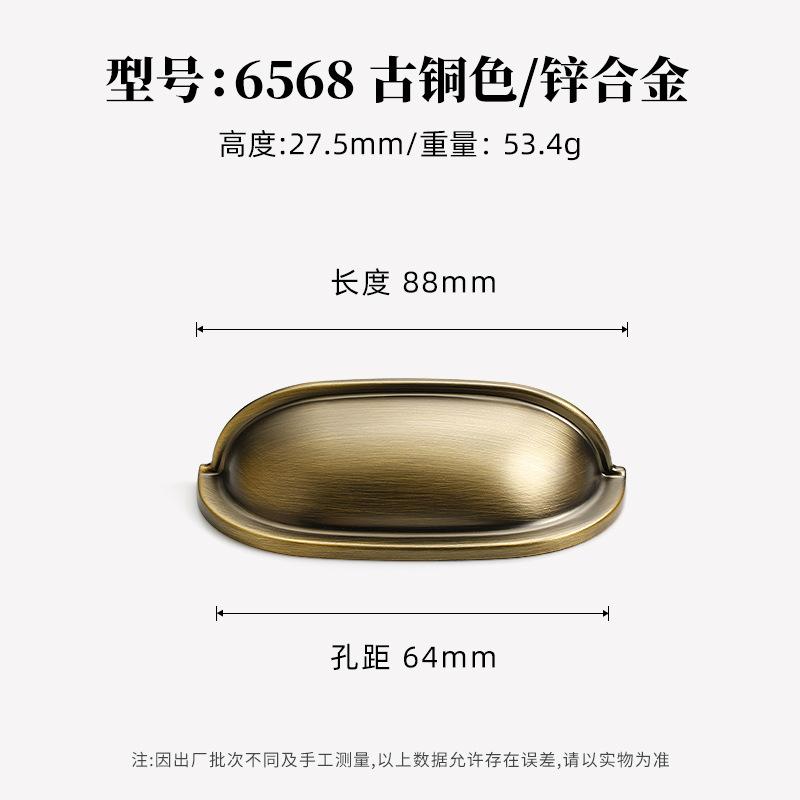 Bronze Wardrobe Knobs Antique Kitchen Cabinet Handles Retro Cupboard Drawer Pulls Handles For Furniture Cabinet Knob And Handles