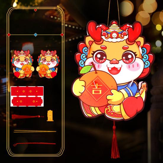 2024 Год Дракона Ручной Фонарь Светящийся Традиционный Китайский Фонарь из ПВХ Ремесленный Набор Новогодний Детский Ручной Работы DIY Материал Ремесленный Набор