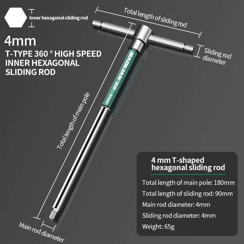 T/L 2.5/3/4/5/6/8/10 мм отвертка Torx T-образный шестигранный ключ хромированный гаечный ключ Т-образный ручной инструмент удлиненный Т-образный торцевой ключ