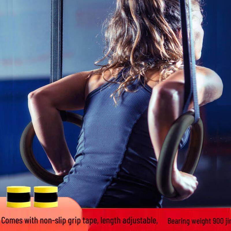 WEZHO Indoor Gymnastic Rings Set