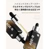 Medicube Glutathione Glow Ampoule Glutathione Purity 99.4% Stain Skin Care Shiratama Glutathione Serum Korean Cosmetics