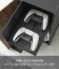 Yamazaki Jitsugyo Game Console Storage Rack Black x x cm Tower Game Console Controller Storage Organizing Goods Large Capacity Rack 2110 (Yamazaki)