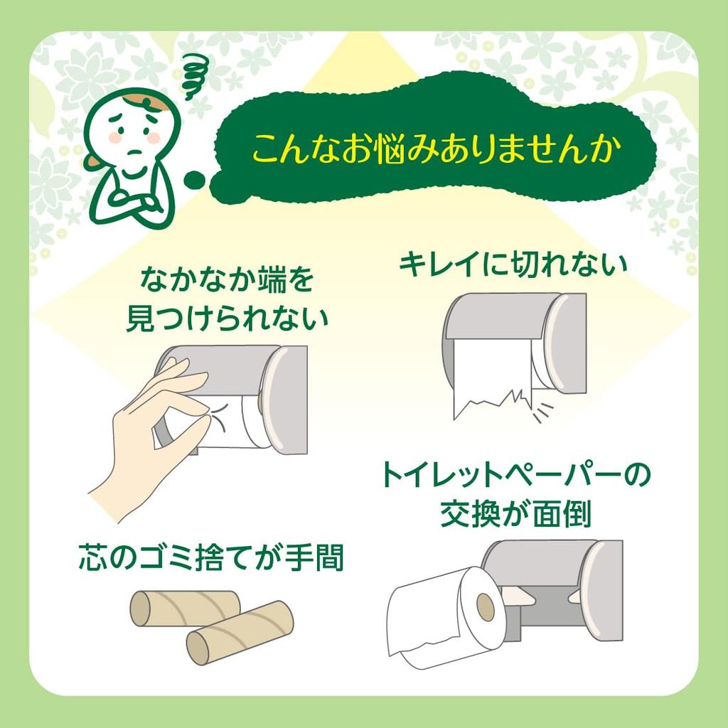 Туалетная бумага Elleair Double Soft Pack Type 130 пар x 50 штук x 10 дюймов (5 упаковок) [Проданный случай]