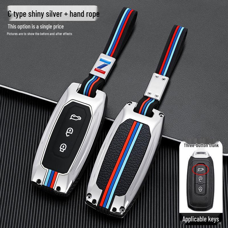 Yuhu 9 Smart Key Case: Metal Shell for Ford Jiangling Yuhu 7 Pickup - 20 Model Options