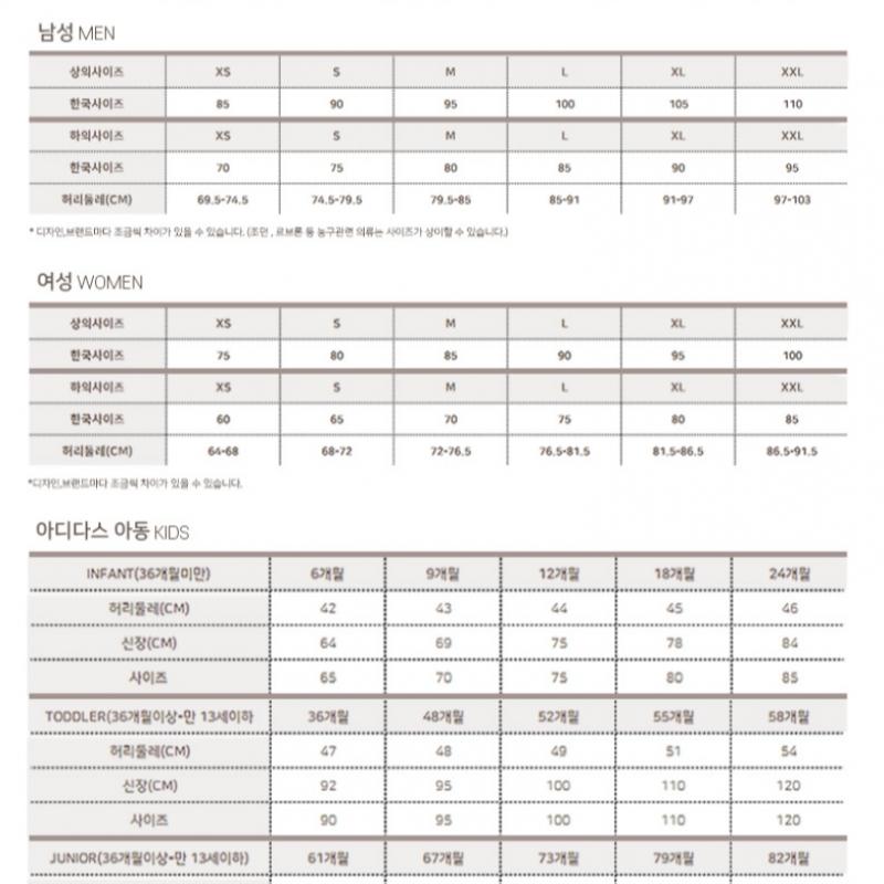 New Balance Футболка Half Club C28 NBNCE11013 16 Uni Essentials