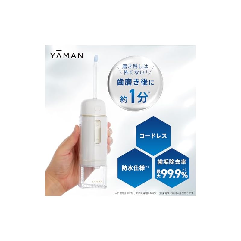 Ya-Man Струйный ирригатор для полости рта Jet Floss Compact L YOI-110B-1AM Черный с наклейкой []
