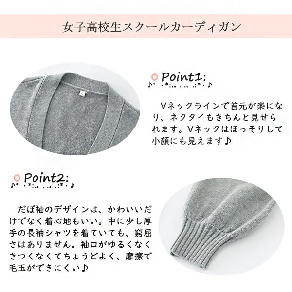 Школьная школьная вязаная сумка Большая милая [Ailiyumo] Кардиган, женский, униформа, студент, кардиган, женский, зима, V-образный вырез, рукава, размер,