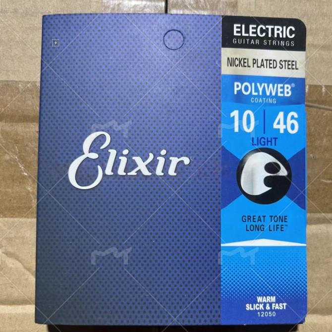 Струны для гитары и бас-гитары Elixir с вакуумным покрытием (16052, 16002, 16027)