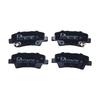 Комплект задних тормозных колодок для Hyundai Accent HC Elantra Sonata LA FESTA Kia Rio YB Carens RP Geely EC7 Emgrand GS Запасные части Керамика