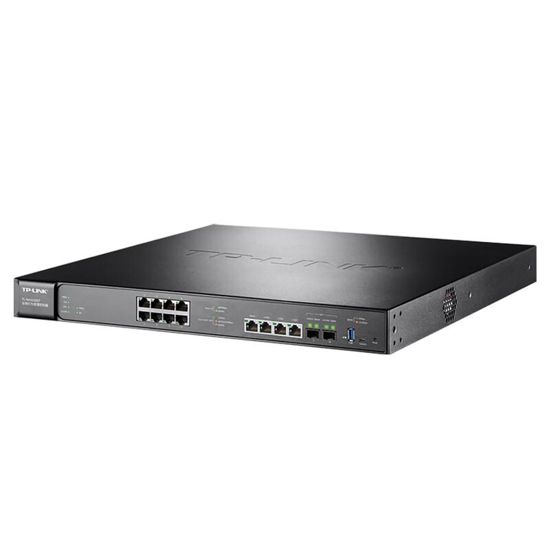 TP-LINK Enterprise Gigabit VPN Security Firewall Gateway CN plug (adapter included)