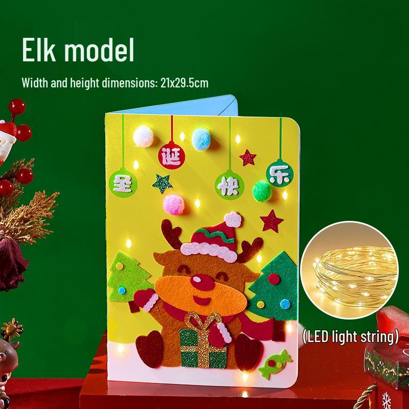 DIY Christmas Card Kit for Kids - Creative Handmade Greeting Supplies