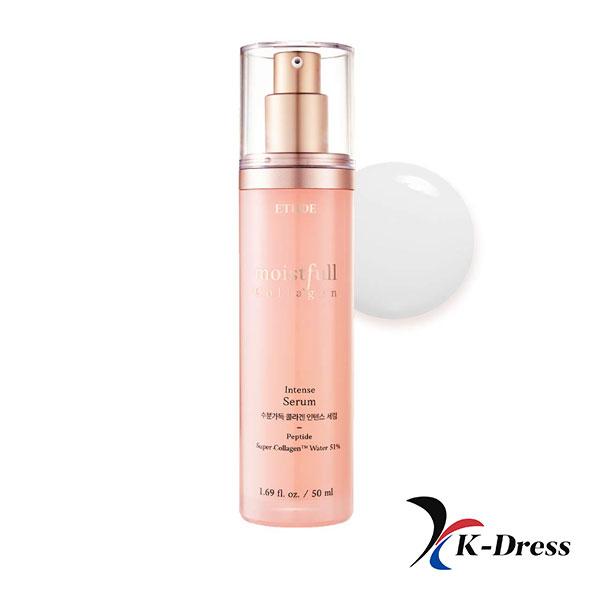 ETUDE Увлажняющая интенсивная сыворотка с коллагеном 50 мл