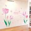 XY9036 розовый тюльпан спальня гостиная ТВ фон стена прихожая магазин украшение самоклеящиеся наклейки на стену