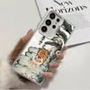 Cartoon Fat Tiger Funny Soft Phone Case for Samsung Galaxy S24 S25 FE S26 Edge S23 Ultra S22 Plus S21 + Shockproof Cover Back Sh