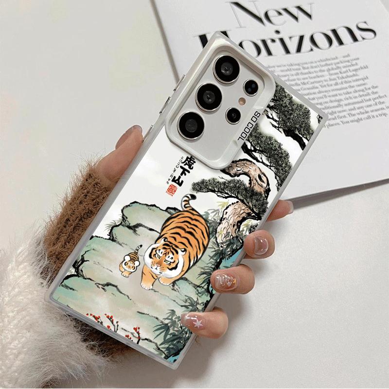 Cartoon Fat Tiger Funny Soft Phone Case for Samsung Galaxy S24 S25 FE S26 Edge S23 Ultra S22 Plus S21 + Shockproof Cover Back Sh