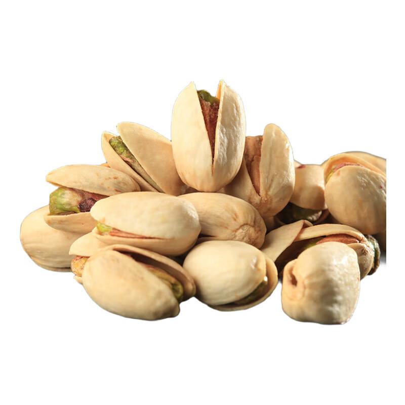 Roasted Pistachios