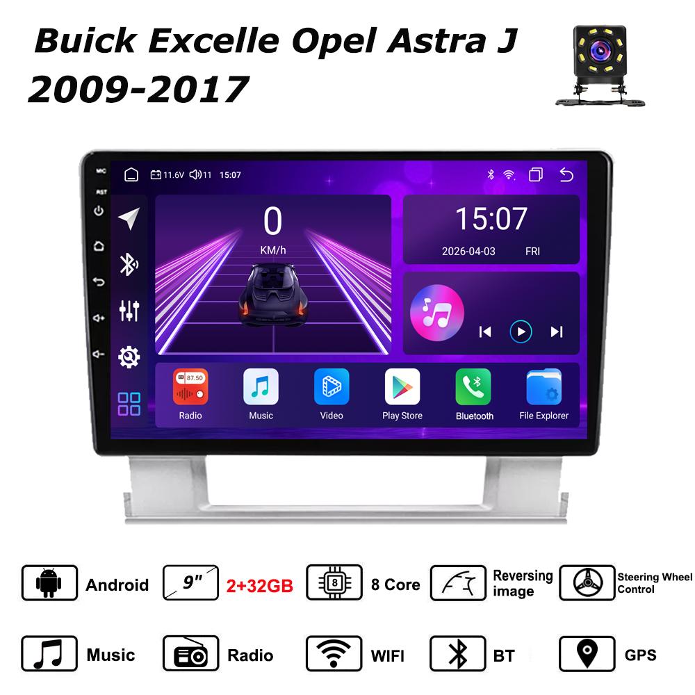 Автомобильная магнитола Android Car-Play Для Buick Excelle Opel Astra J 2009-2017 Мультимедийный плеер Головное устройство Стерео Навигация GPS BT WIFI, 8-ЯДЕРНЫЙ, 2+32 ГБ