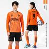 Long Sleeve Soccer Jersey Set Men Women Team Training Match Youth Adult