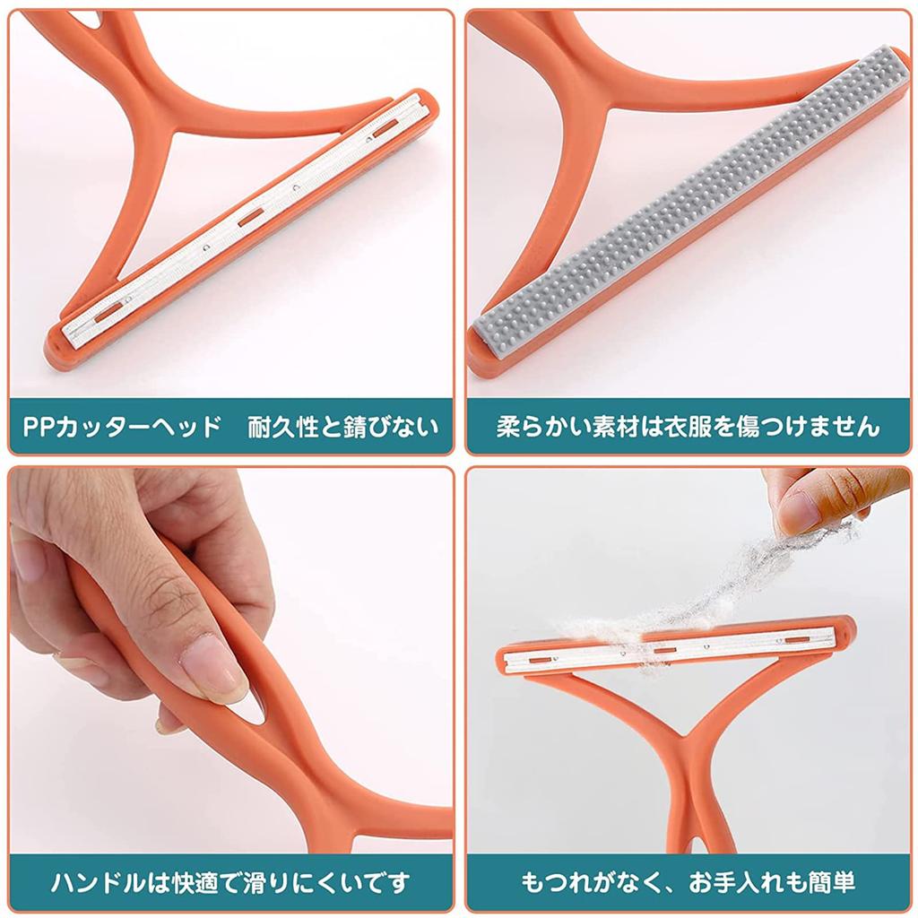 Таблетки для волос 2 в 1 Пыль для выпадения волос Чистка шерсти домашних животных для ухода за пылью Щетка для одежды [Набор 2] Средство для удаления, Средство для удаления, Двусторонний тип, Щетка,