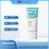 Солнцезащитное Молочко SPF 50+++ UV-Защита со Специальной Лицензией