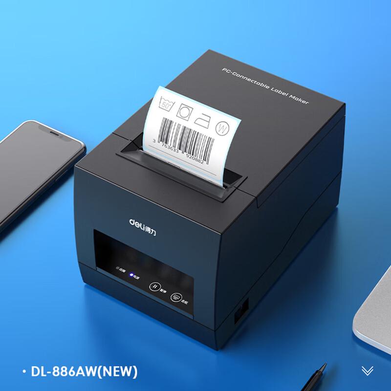 Deli DL-886AW Thermal Printer CN plug (adapter included)