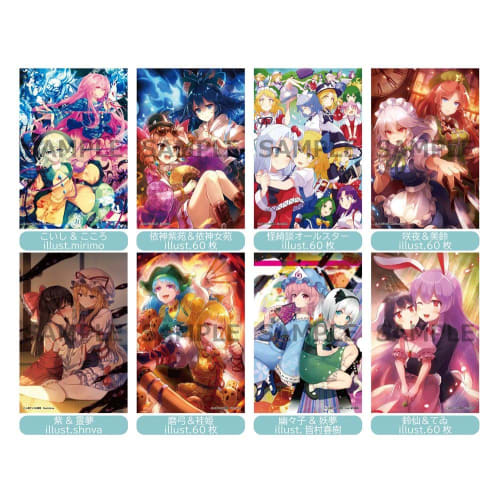 Touhou Project Creators Trading Shikishi Wide VOL.5 1BOX