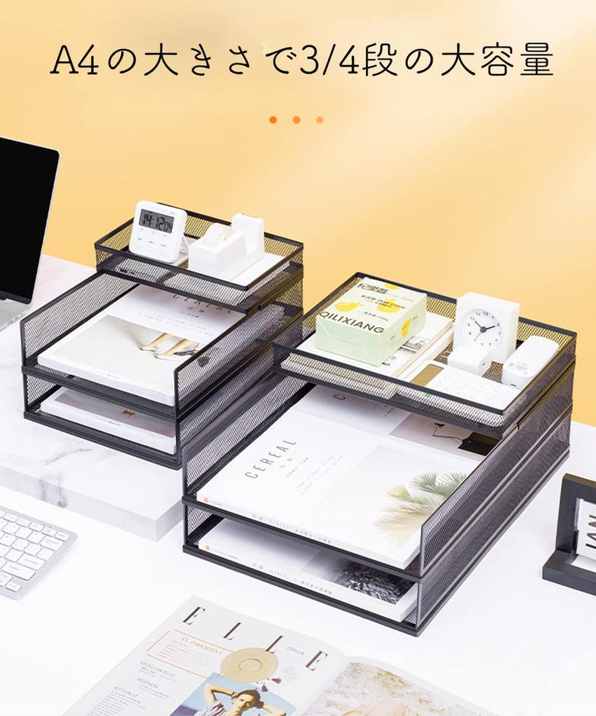 A4 Папка для писем Настольная стойка для хранения Металлический лоток для документов Сетчатый металлический Вертикальный 3 яруса 4 яруса Держатель Органайзер для стола Хранение канцелярских товаров Офис