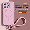 Официальный магнитный чехол для телефона для iPhone 15 14 16 Plus 12 13 16 Pro Max Magsafe Жидкий силикон Ремешок Защита зарядки Чехол