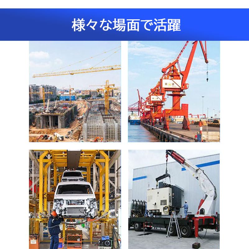 2t Bucket Lifting G80 Alloy Construction for Mini Dump and Rammers [Single Item] Hook, Welded, Slinging, Attachment, Steel, Heavy-Duty Equipment,