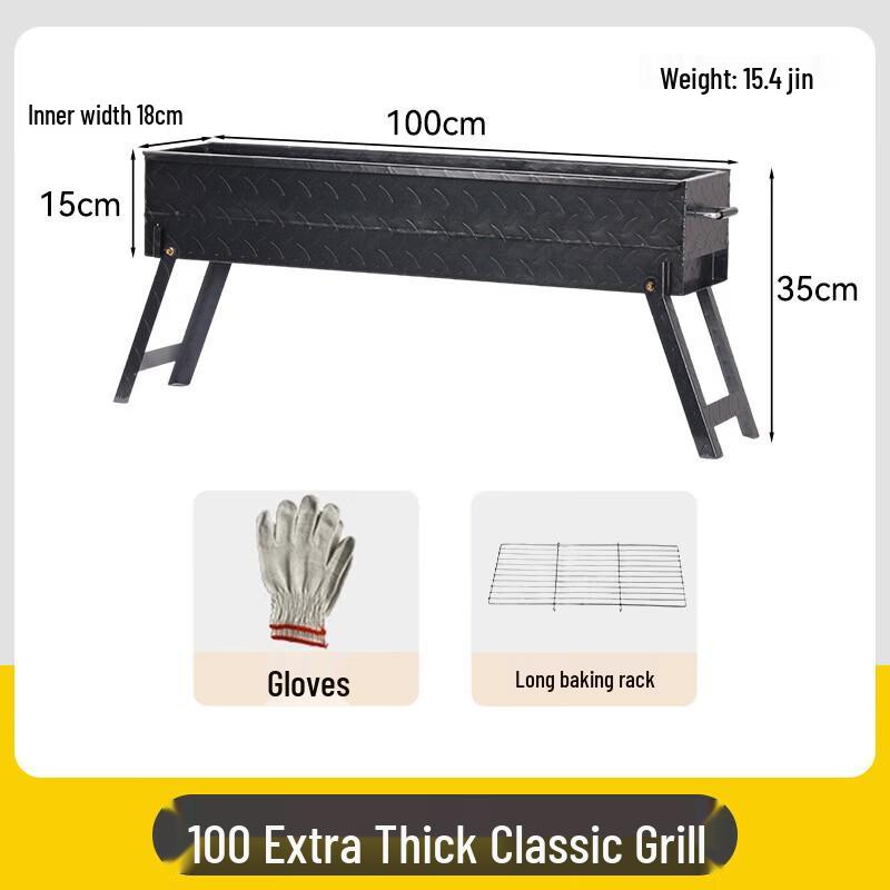 Commercial Widened Charcoal BBQ Grill