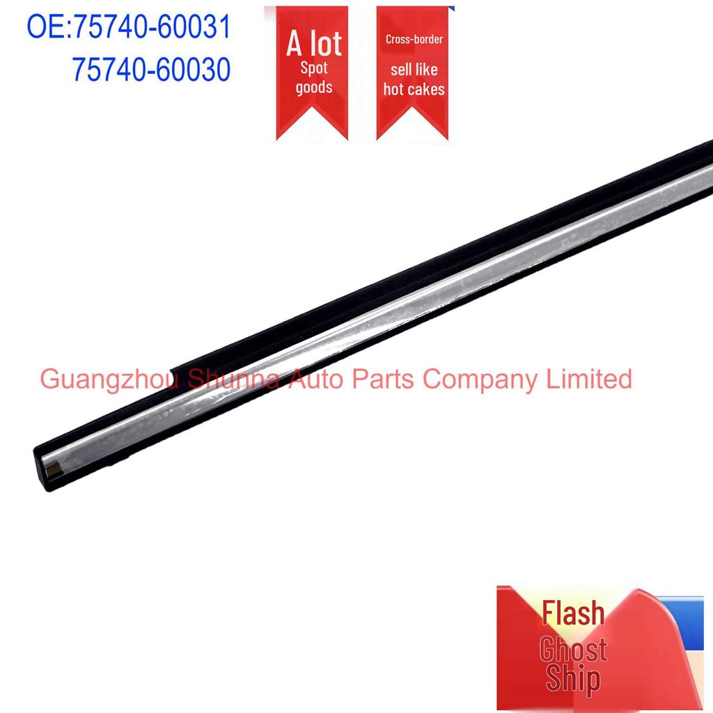 Уплотнитель задней левой двери Toyota Land Cruiser 100 75740-60031/60030