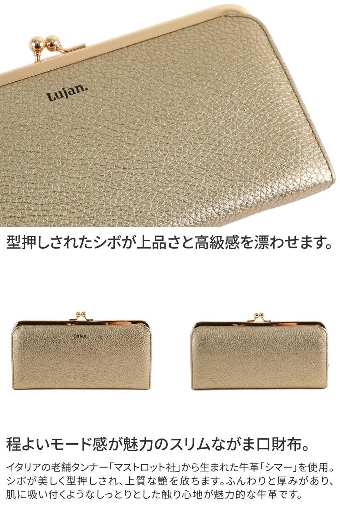 Длинный кошелек Lujan с застежкой из натуральной кожи розового цвета Lujan. Женский LU-92540-PK