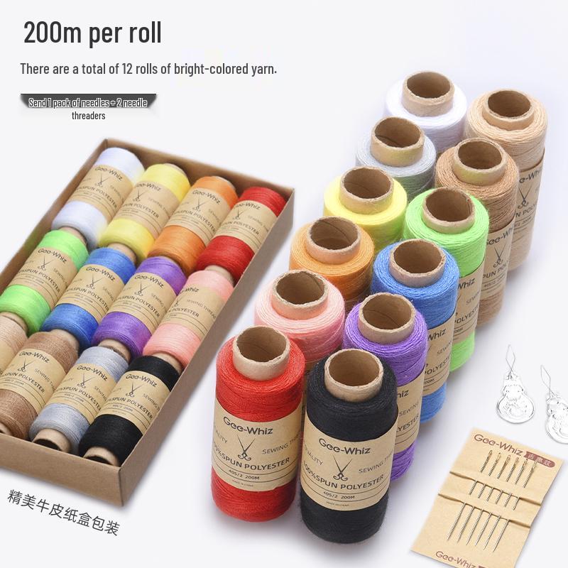High-Quality Portable Needle & Thread Sewing Kit: Practical Mini Set for Home or Dormitory Mending