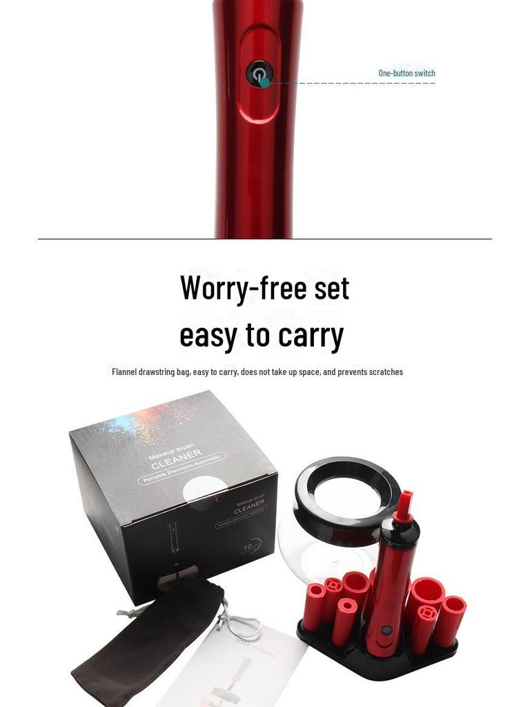 Электрическая кисточка для макияжа и очиститель клея для ресниц