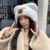 Kawaii Capybara Pullover Hat Cartoon Woolen Hat Casual Warm Cap  Cycling